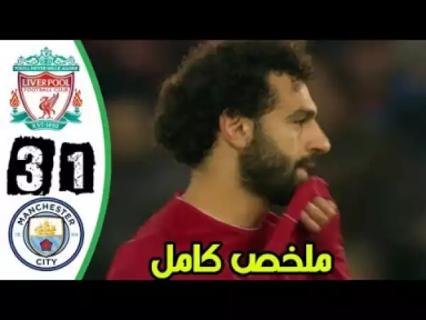 Liverpool vs Manchester City 3 - 1 | EPL All Goals & Highlights | 11-11-2019